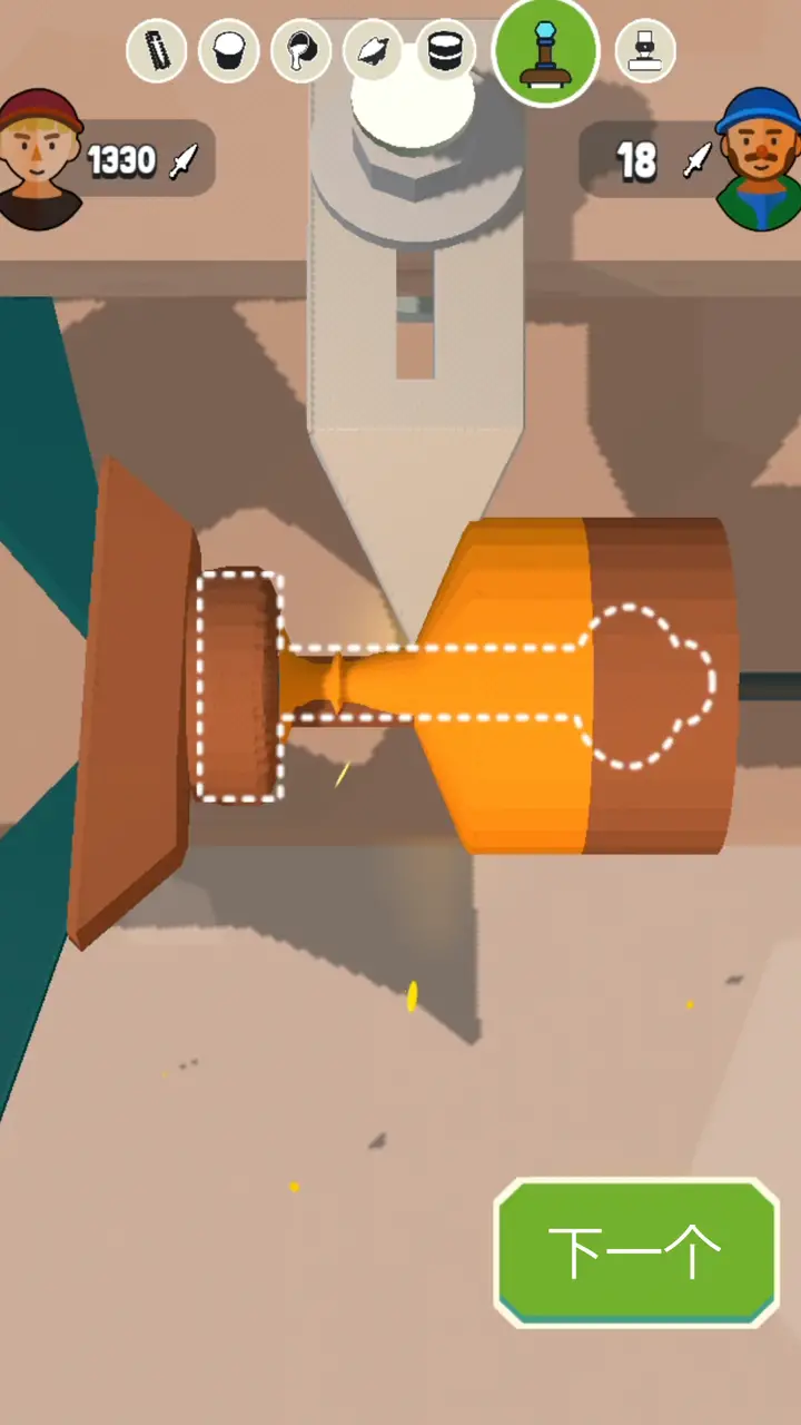 快来大宝剑 快来大宝剑