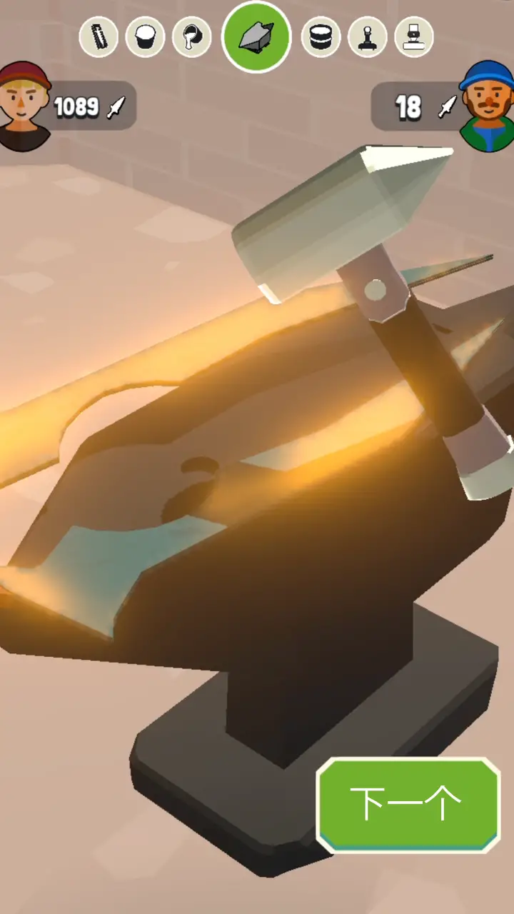 快来大宝剑 快来大宝剑