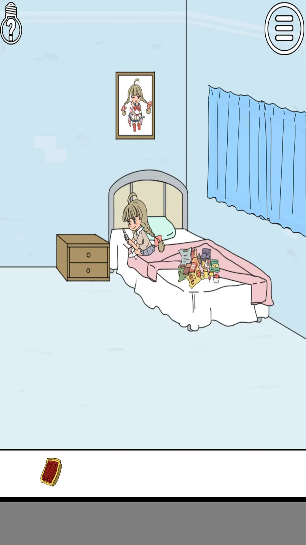 帮妈妈把辣条藏起来 帮妈妈把辣条藏起来