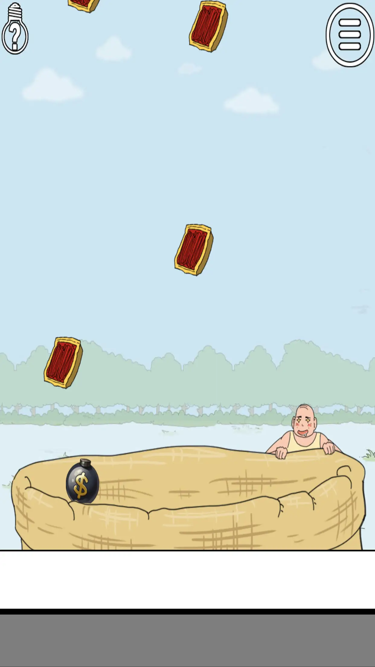 帮妈妈把辣条藏起来 帮妈妈把辣条藏起来