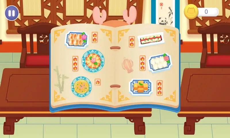 中华美食制作 中华美食制作