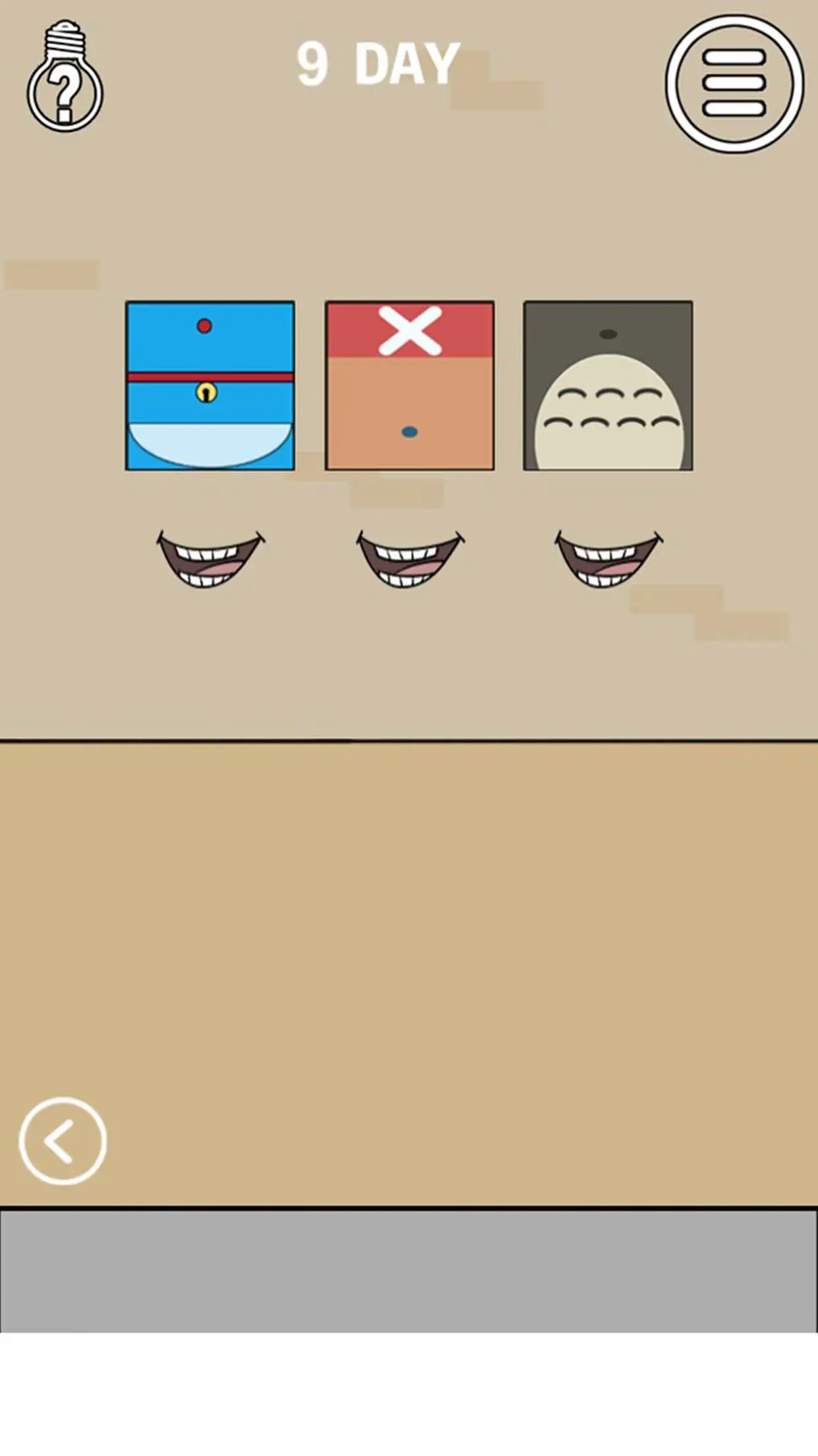 妈妈不让我看电视 妈妈不让我看电视