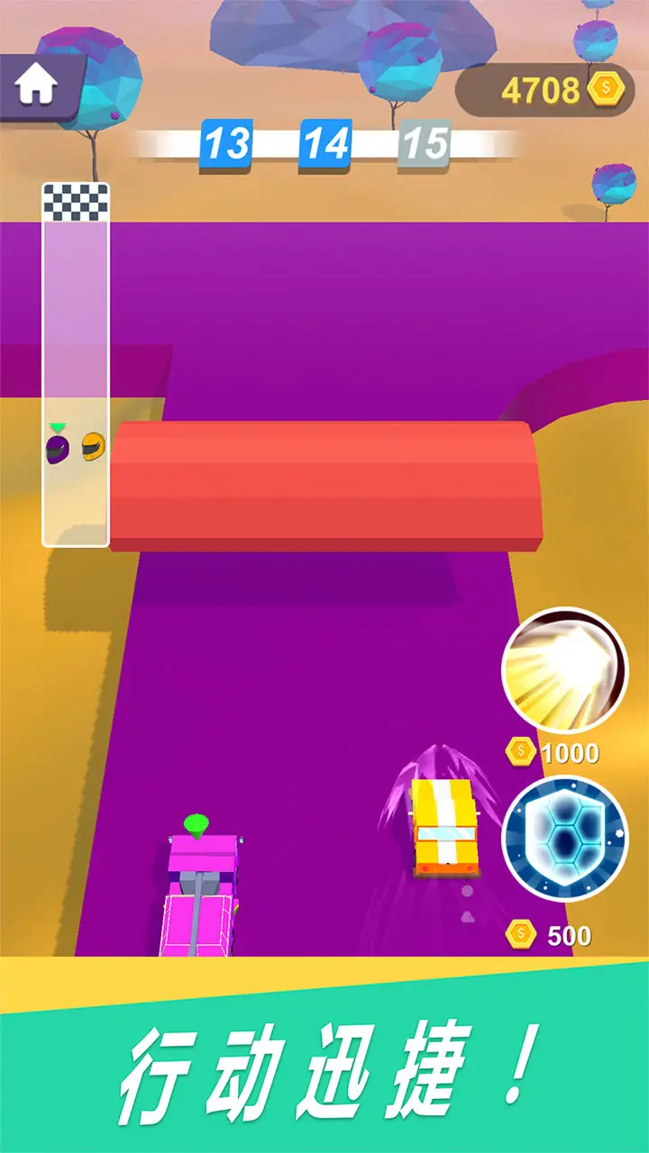 障碍赛车 障碍赛车