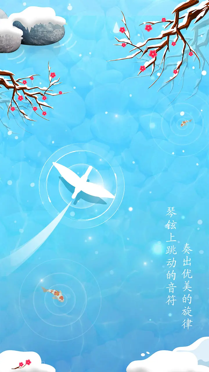 梦与音符 梦与音符