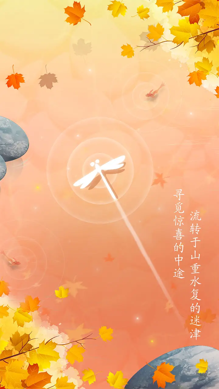 梦与音符 梦与音符