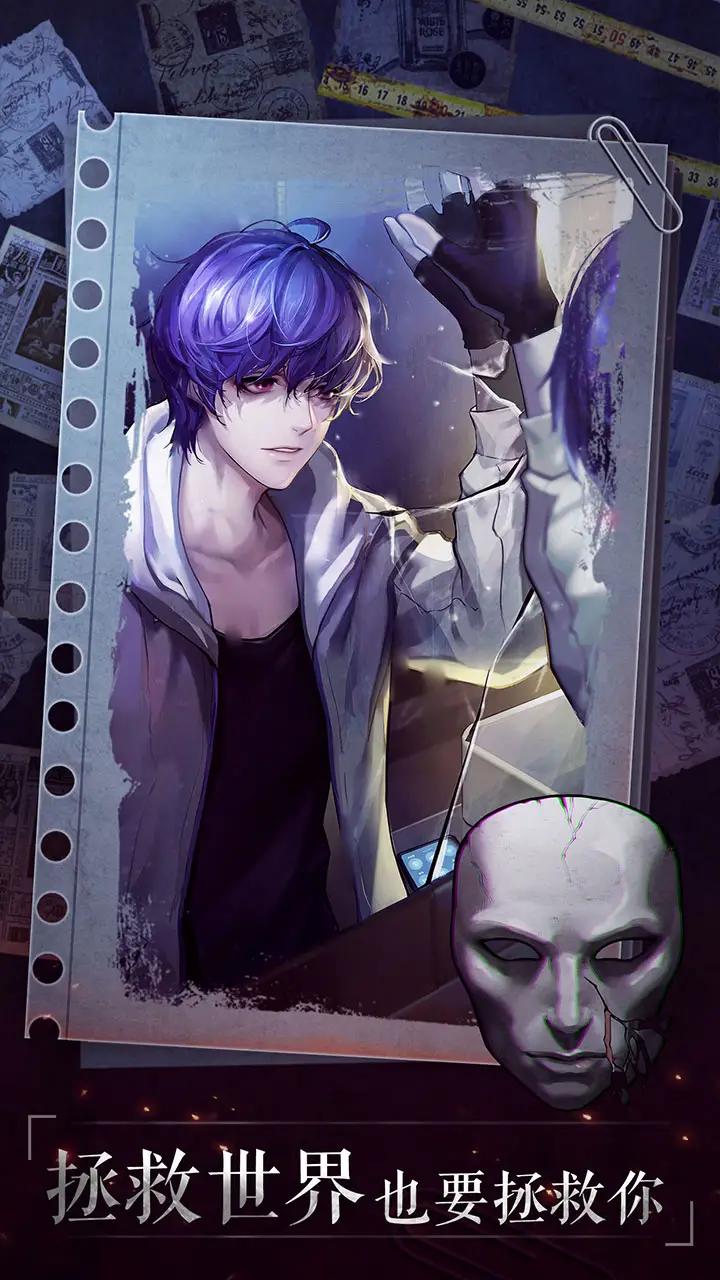 企鹅侦探 企鹅侦探