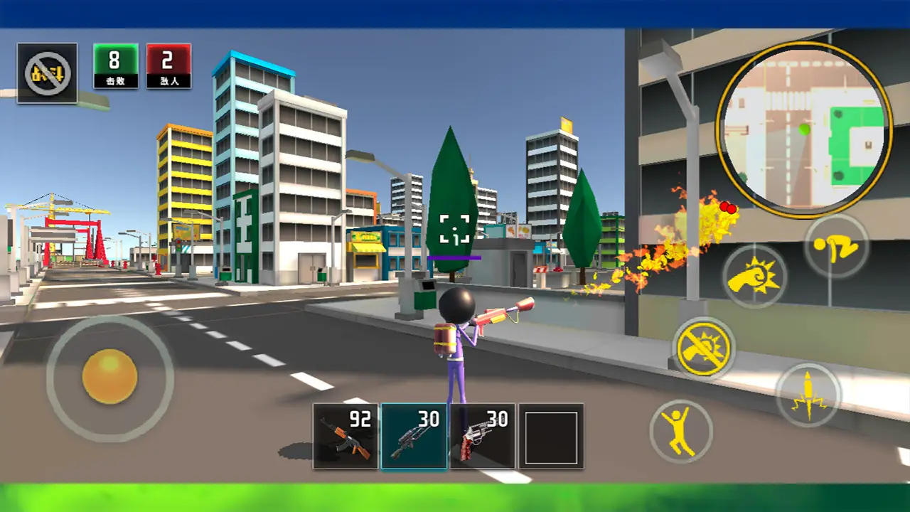 火柴人城市激斗 火柴人城市激斗