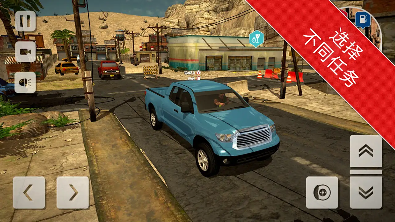 沙漠越野皮卡 沙漠越野皮卡