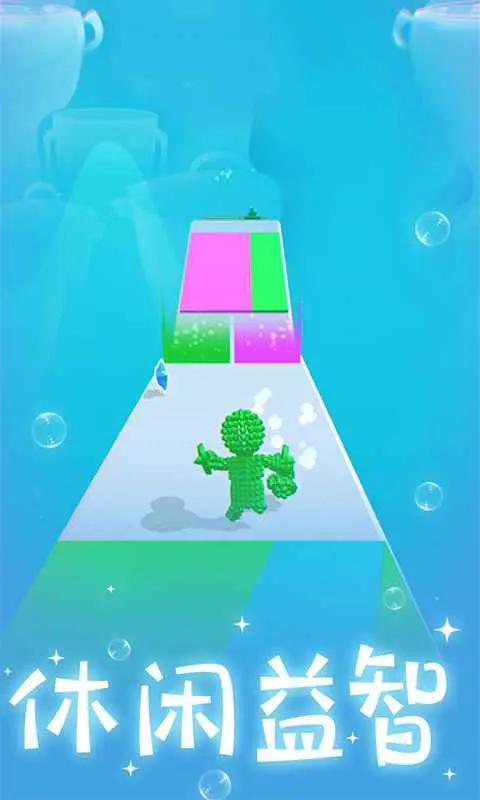 像素人大逃亡 像素人大逃亡