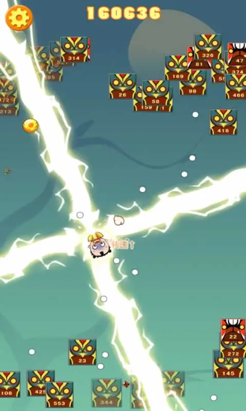 小淘气之碗妹过年