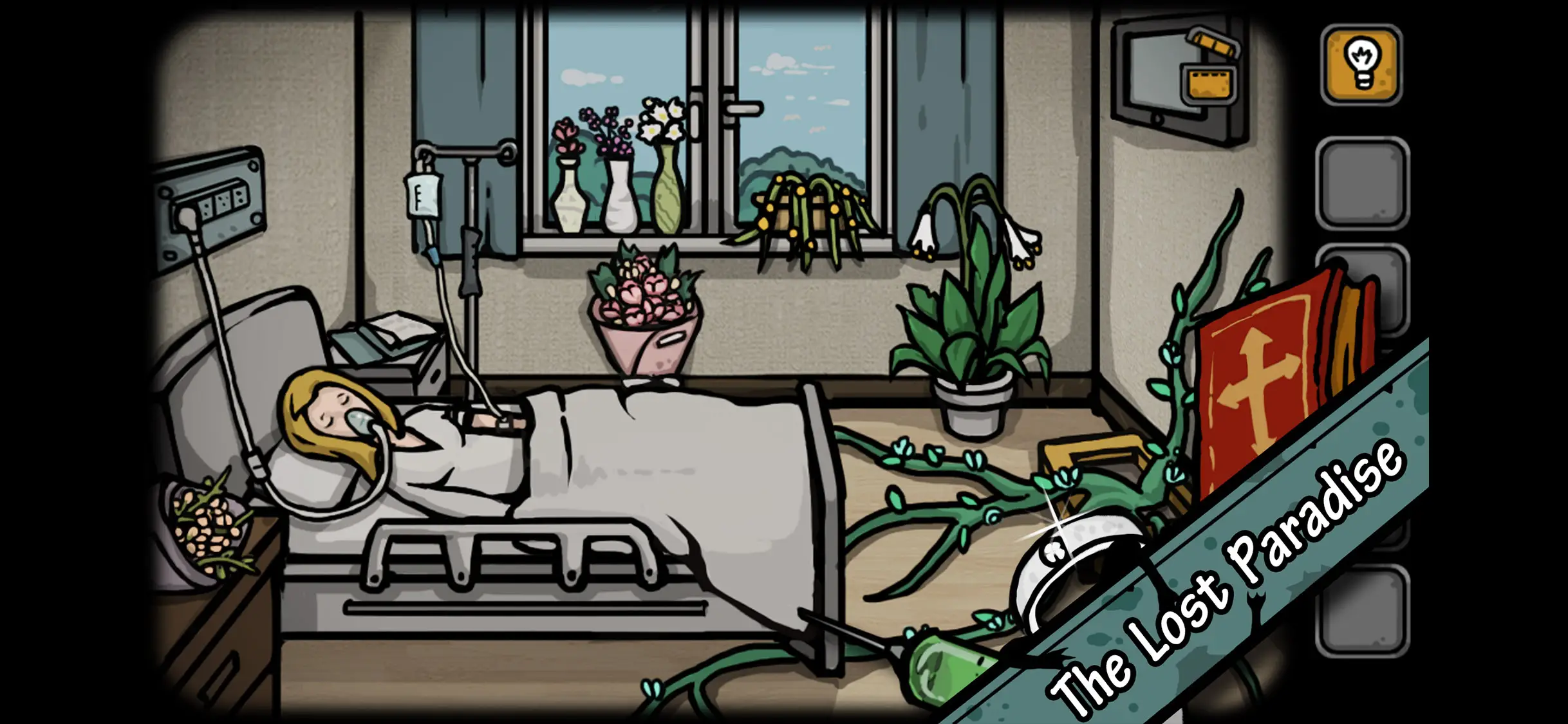 失落园:错失的天堂 失落园:错失的天堂