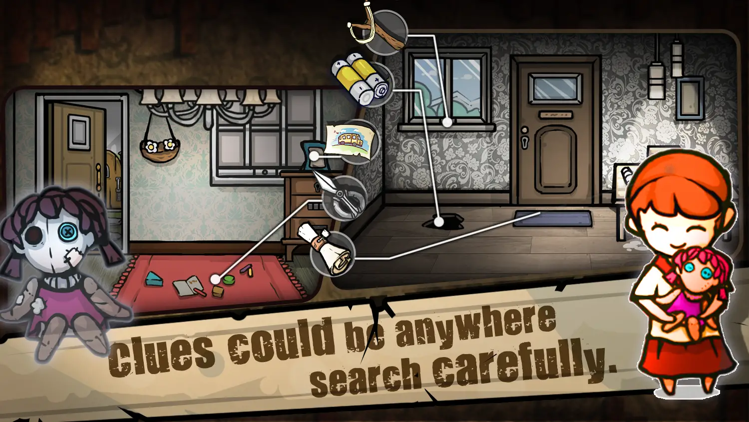 失落园:错失的天堂 失落园:错失的天堂