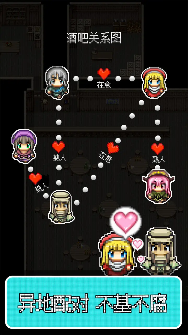 勇者27岁单身 勇者27岁单身