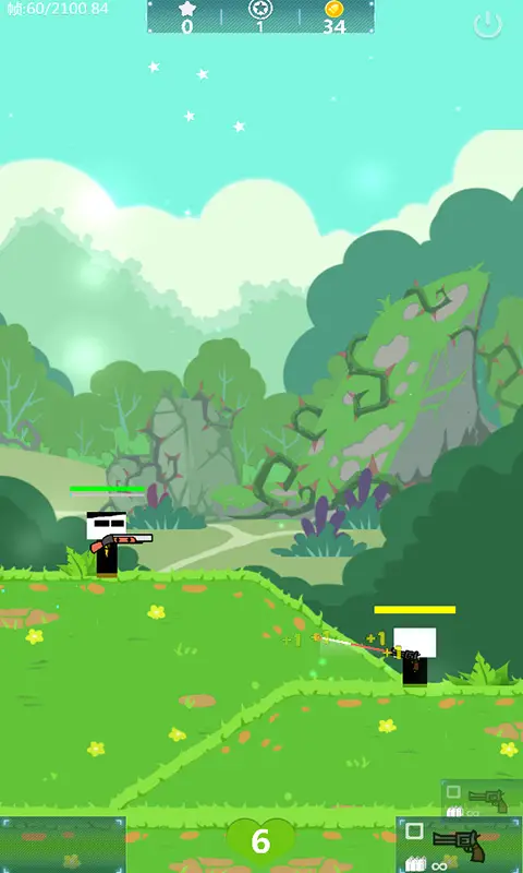 特工使命 特工使命