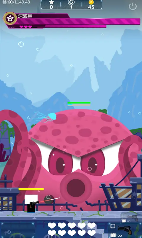 特工使命 特工使命