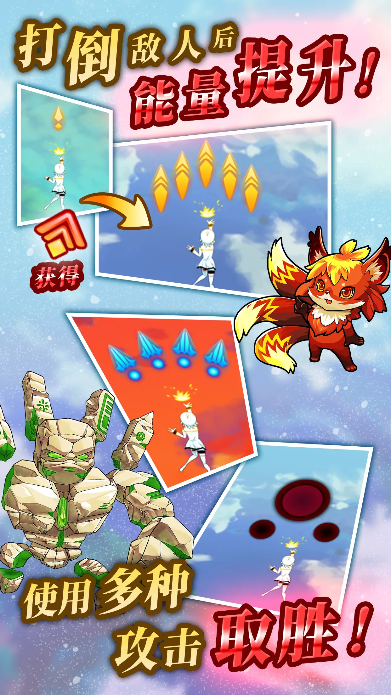 塔之少女 塔之少女