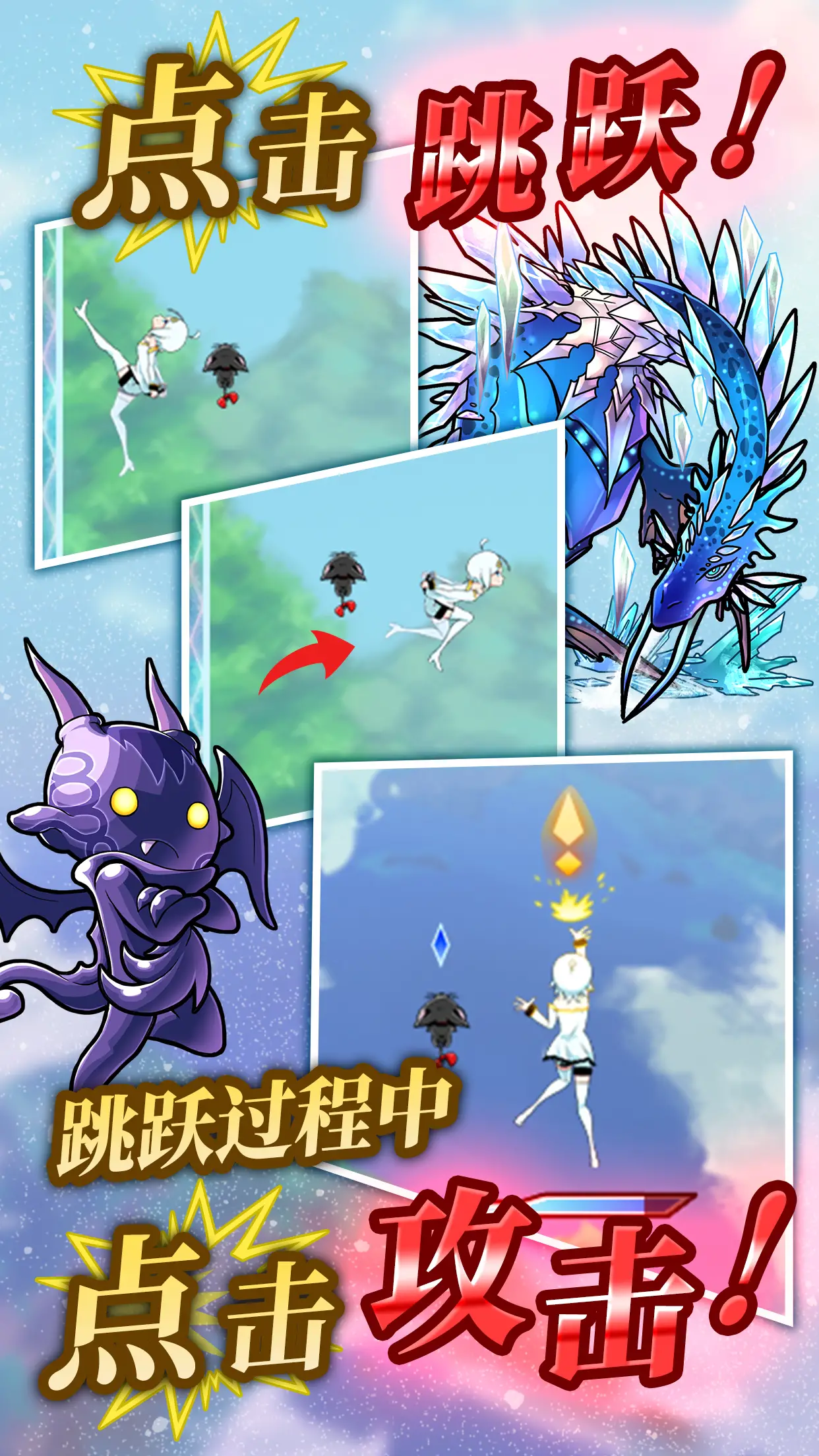 塔之少女 塔之少女