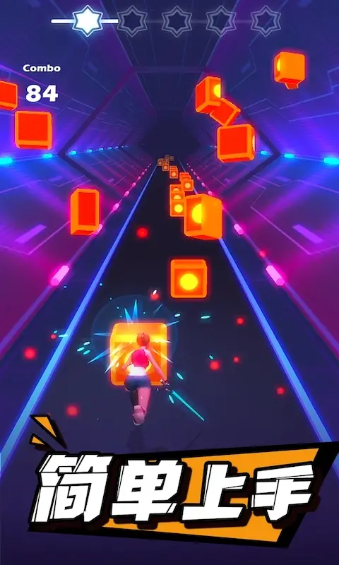 节奏光剑 节奏光剑