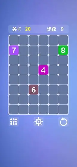 烧脑数字迷阵