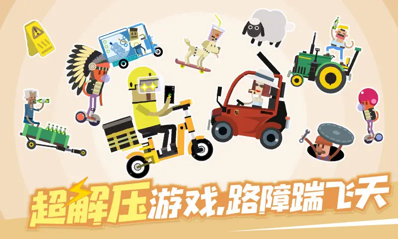 扶老豆回家 扶老豆回家