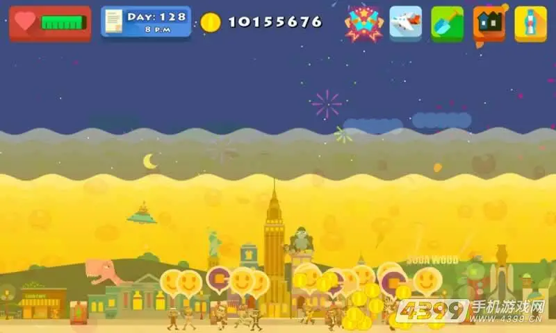 苏打世界 苏打世界