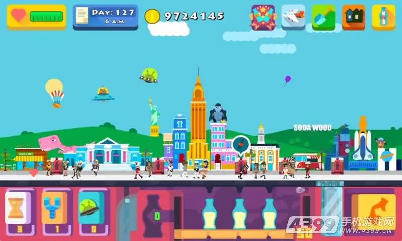 苏打世界 苏打世界