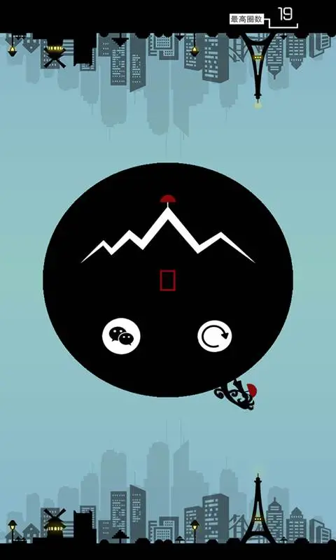 轮回空间 轮回空间