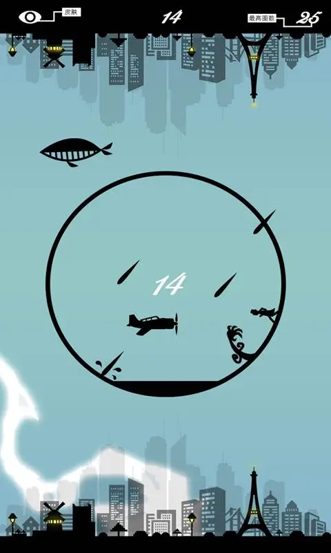 轮回空间 轮回空间