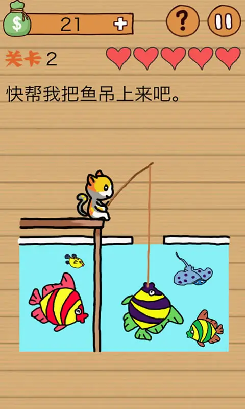 最囧烧脑洞坑爹游戏 最囧烧脑洞坑爹游戏