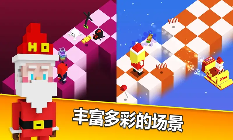 方块儿路 方块儿路