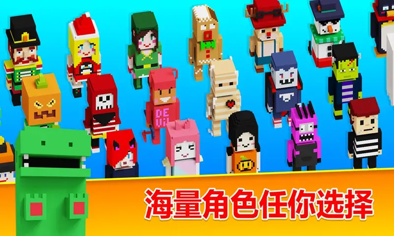 方块儿路 方块儿路