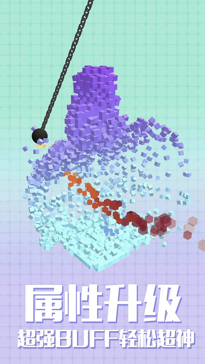 拆迁拆迁一步登天 拆迁拆迁一步登天