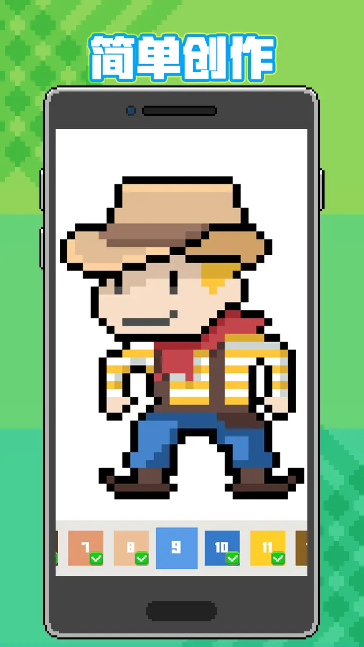 宝宝爱画画 宝宝爱画画