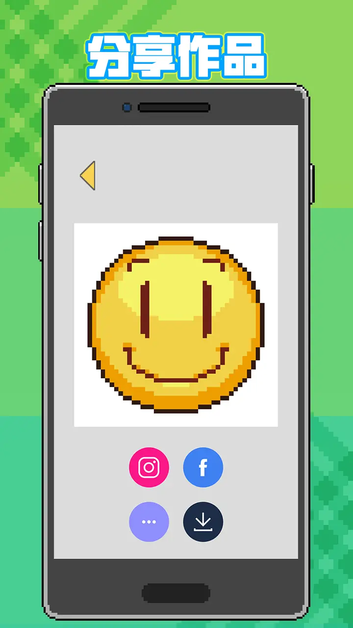 宝宝爱画画 宝宝爱画画