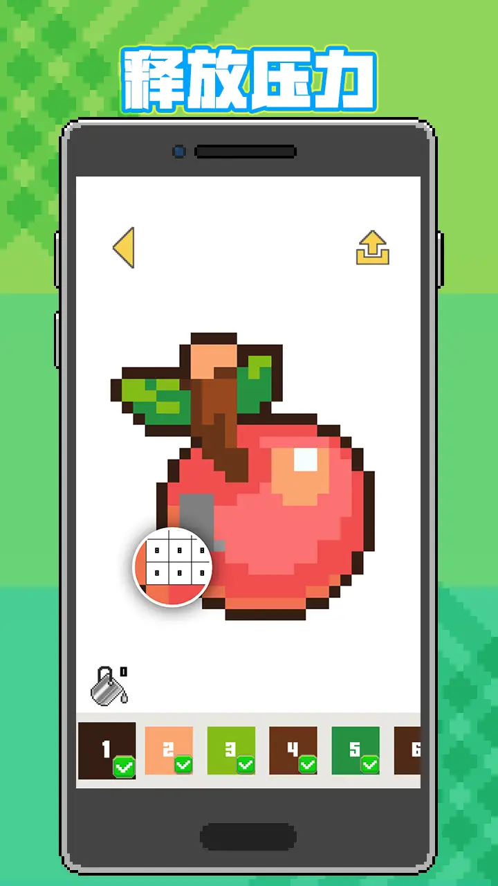 宝宝爱画画 宝宝爱画画