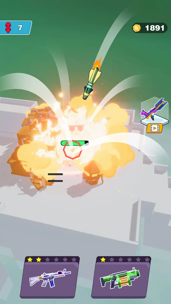 空中支援 空中支援