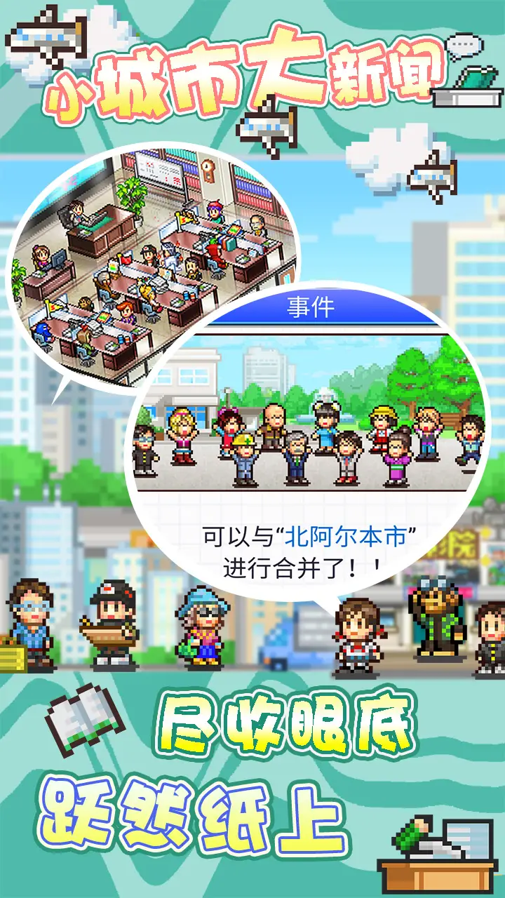 灵犀出版社物语 灵犀出版社物语