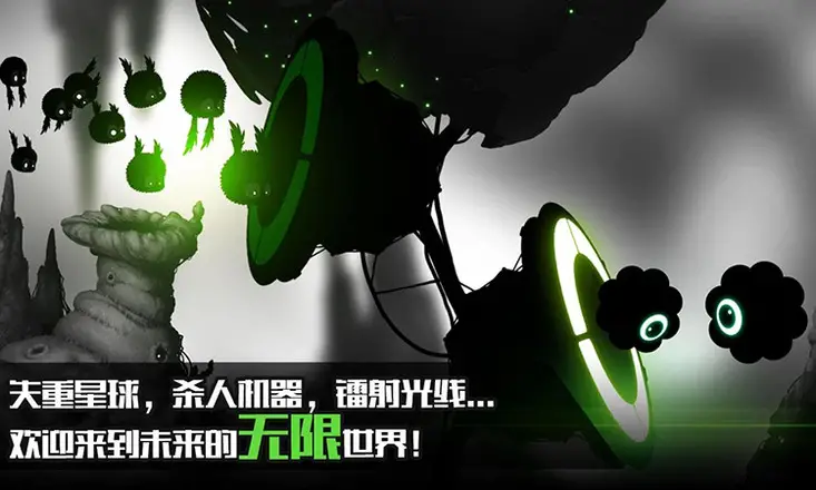 迷失之地 迷失之地