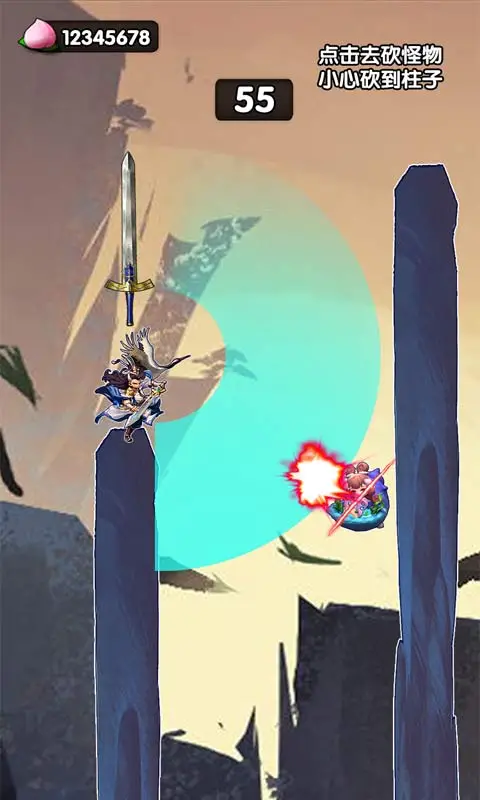 侠客风云录 侠客风云录