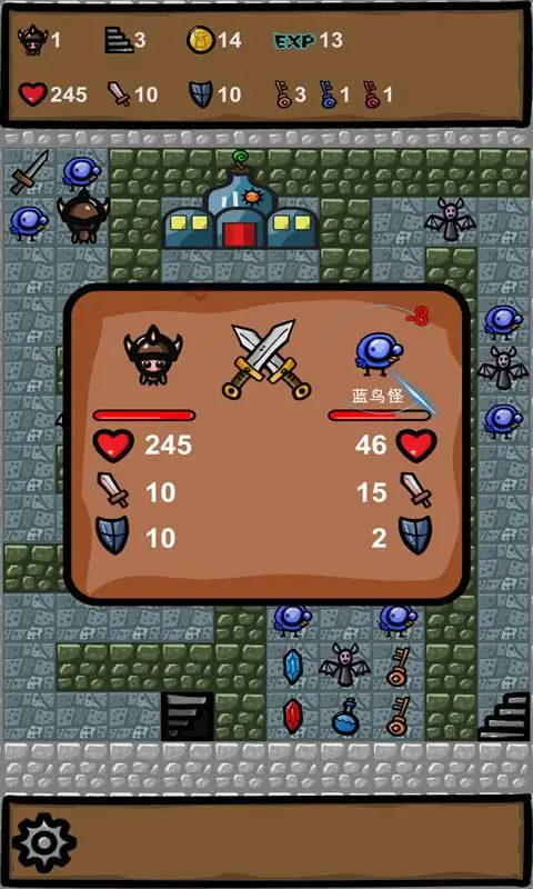 魔塔2019:勇者冒险