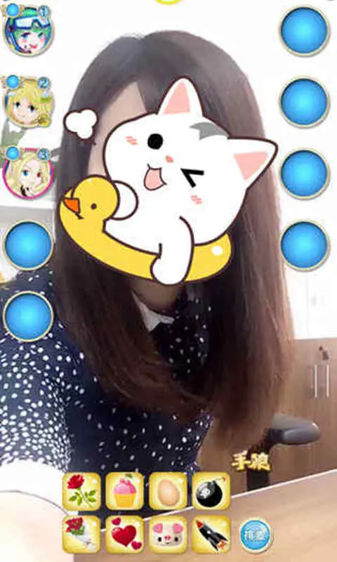 手狼狼人杀 手狼狼人杀