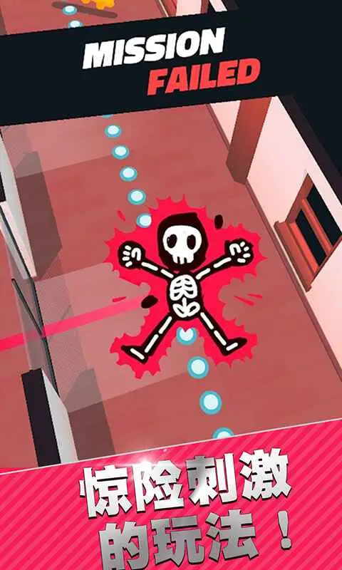 头号特工 头号特工