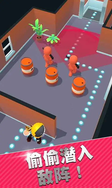 头号特工 头号特工