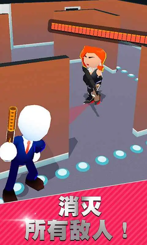 头号特工 头号特工