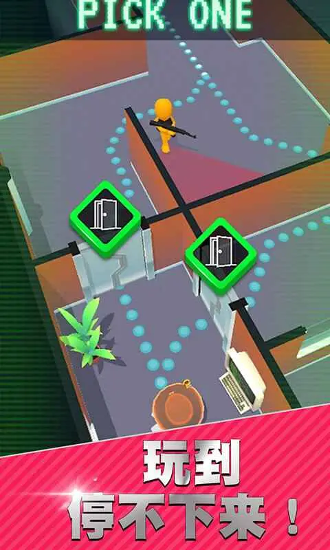 头号特工 头号特工