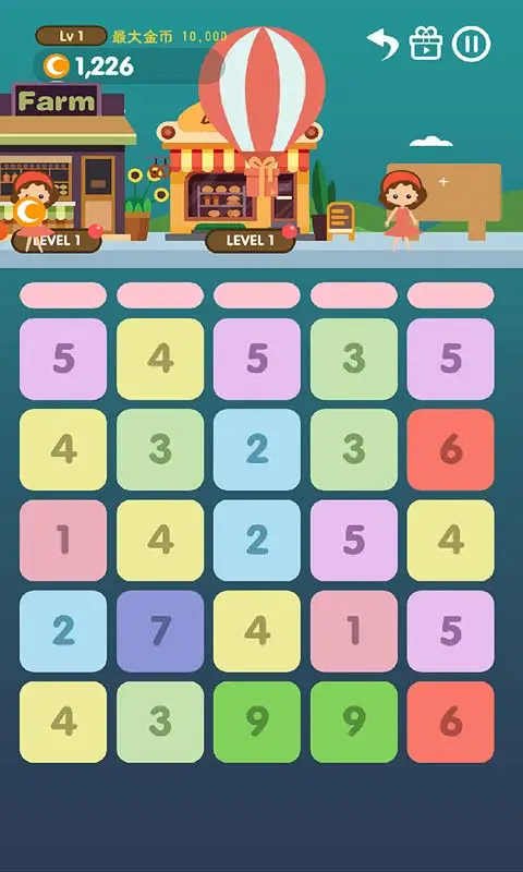 点我加一商店街 点我加一商店街