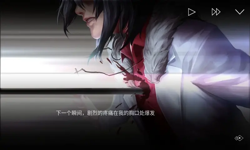 诅咒书信(辅助菜单) 诅咒书信(辅助菜单)