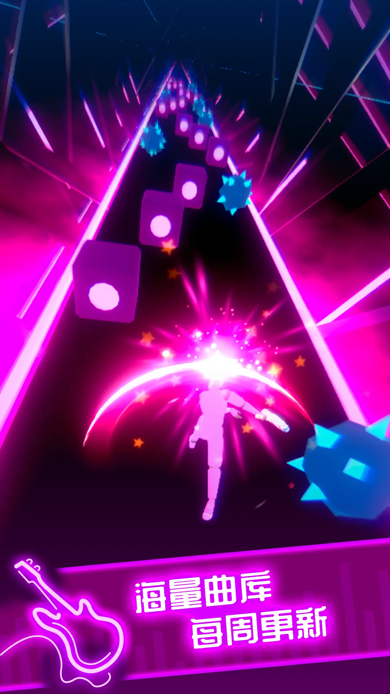 节奏宝剑: Beat Blade 节奏宝剑: Beat Blade