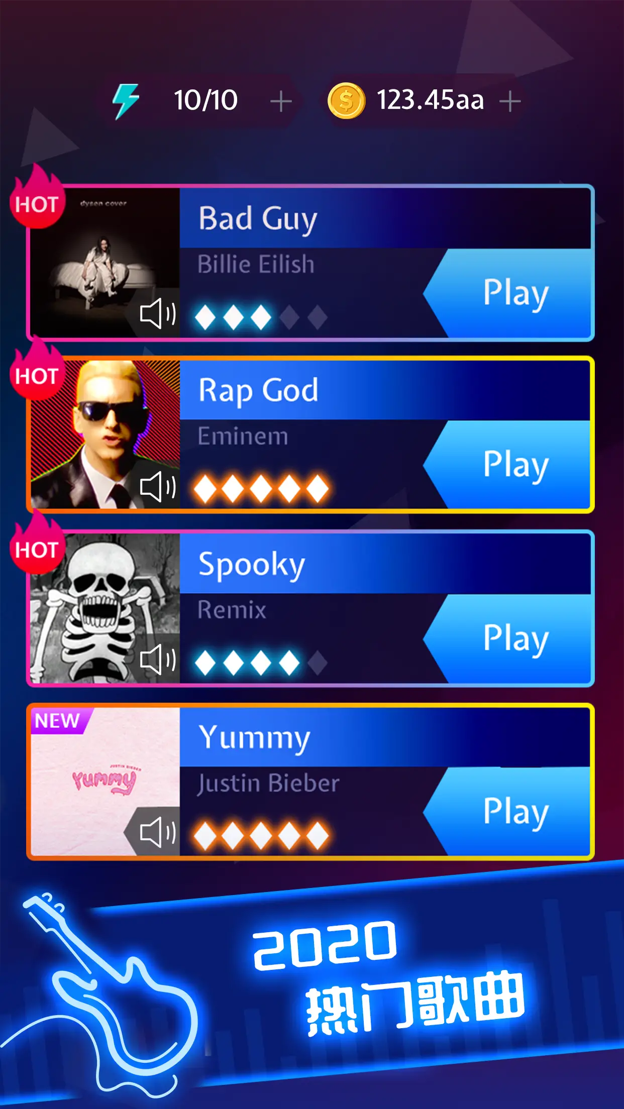 节奏宝剑: Beat Blade 节奏宝剑: Beat Blade