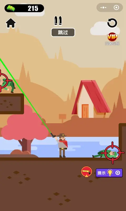 枪王之王x 枪王之王x